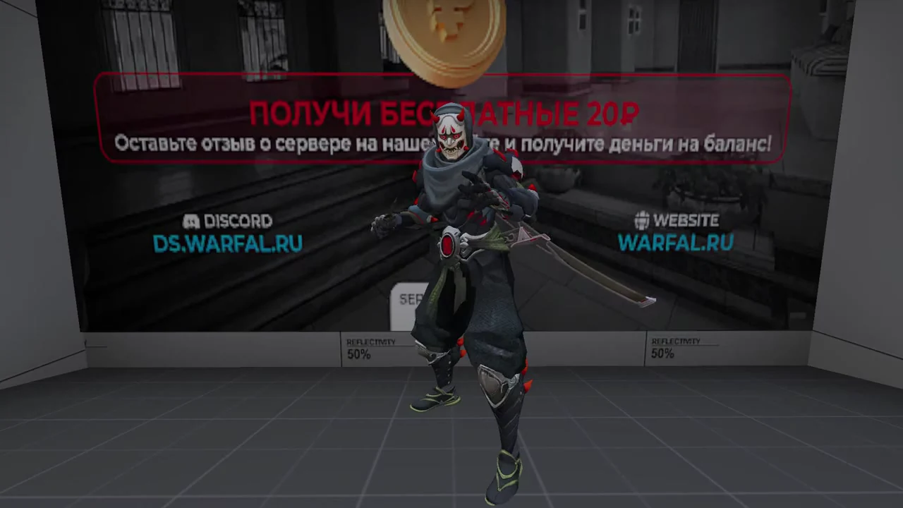 Genji Oni