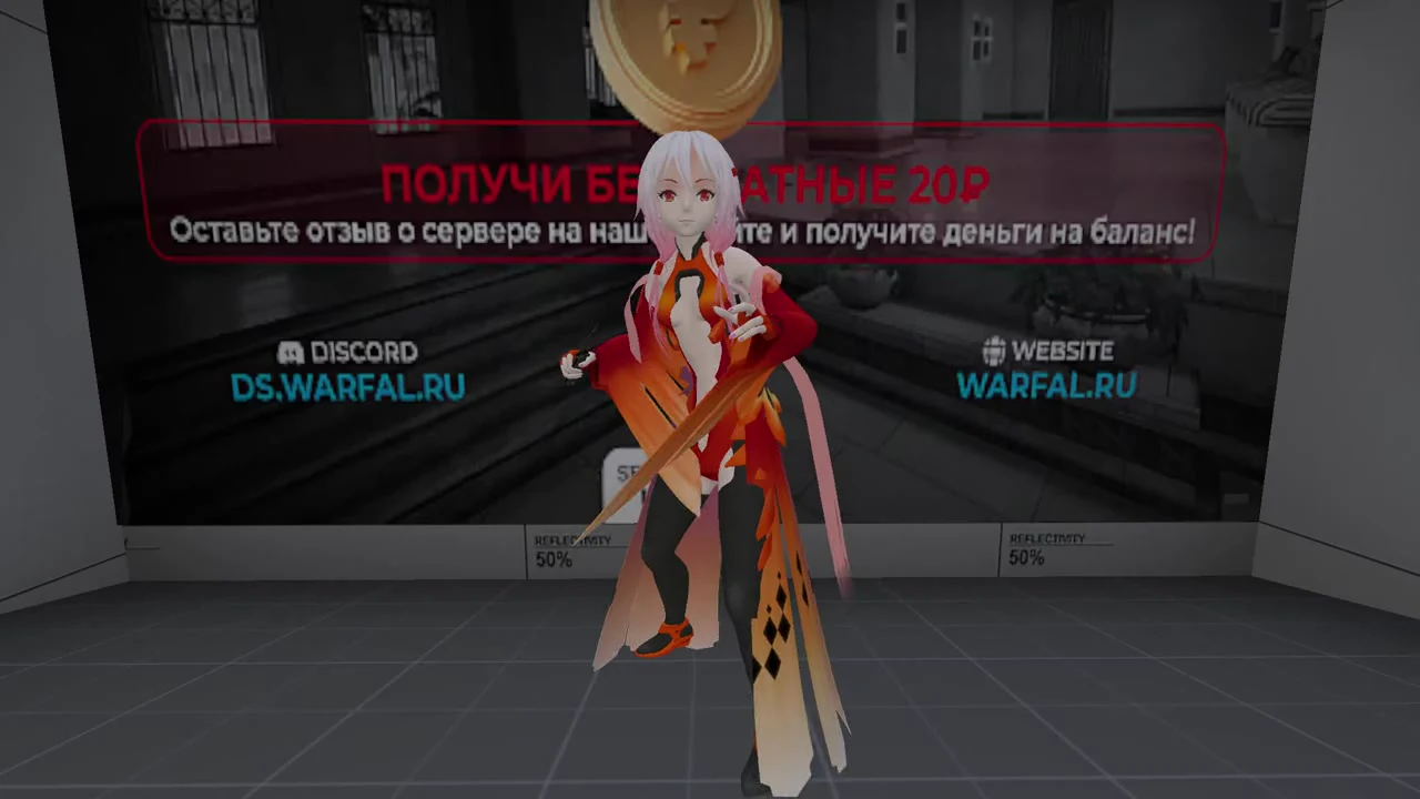 Inori Yuzuriha