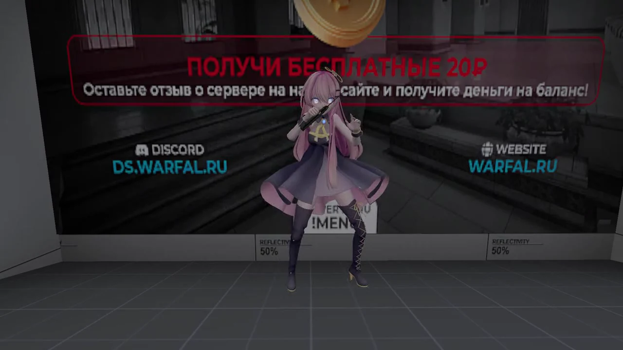 Sour's Luka Megurine