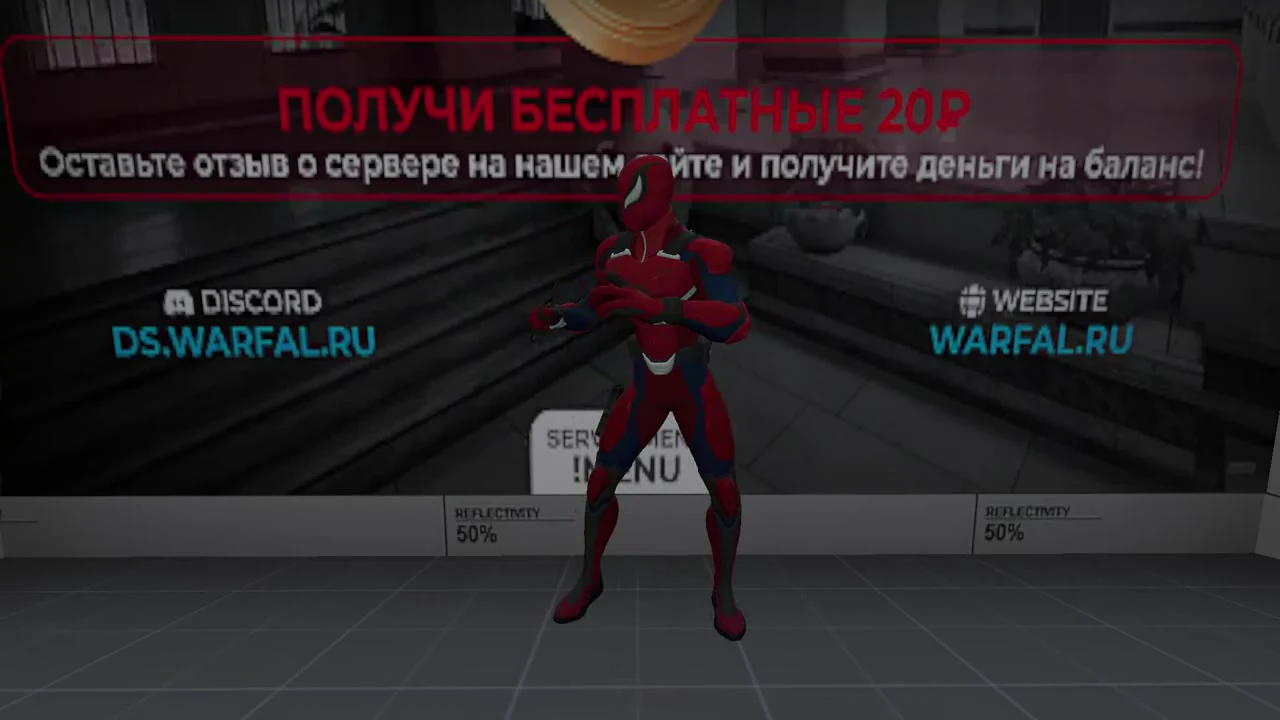 Spider-Man Zero
