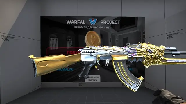 AK-47 Beast Imperial Gold