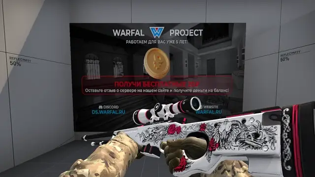 Romeo and Julliet (Awp)