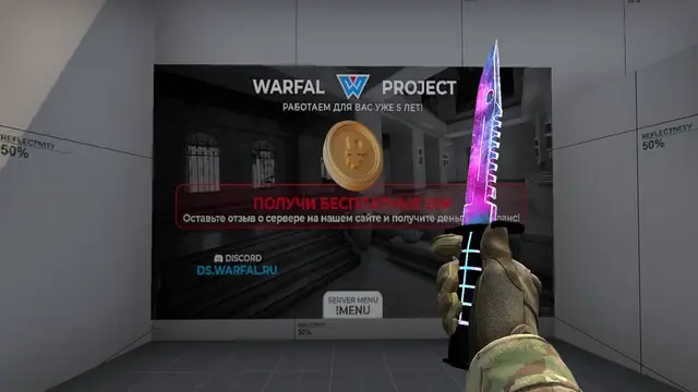 M9 Bayonet Bubble