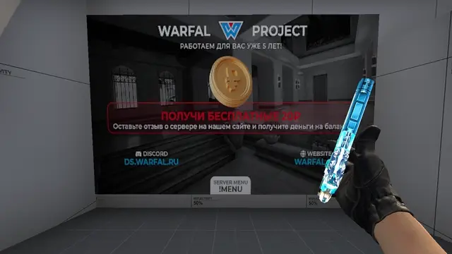 Deagle Ice