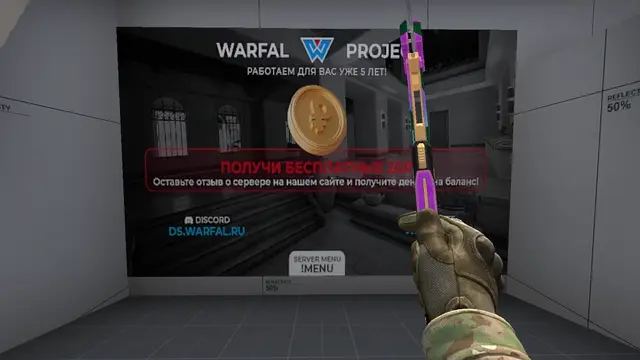 Glitchpop Axe CT