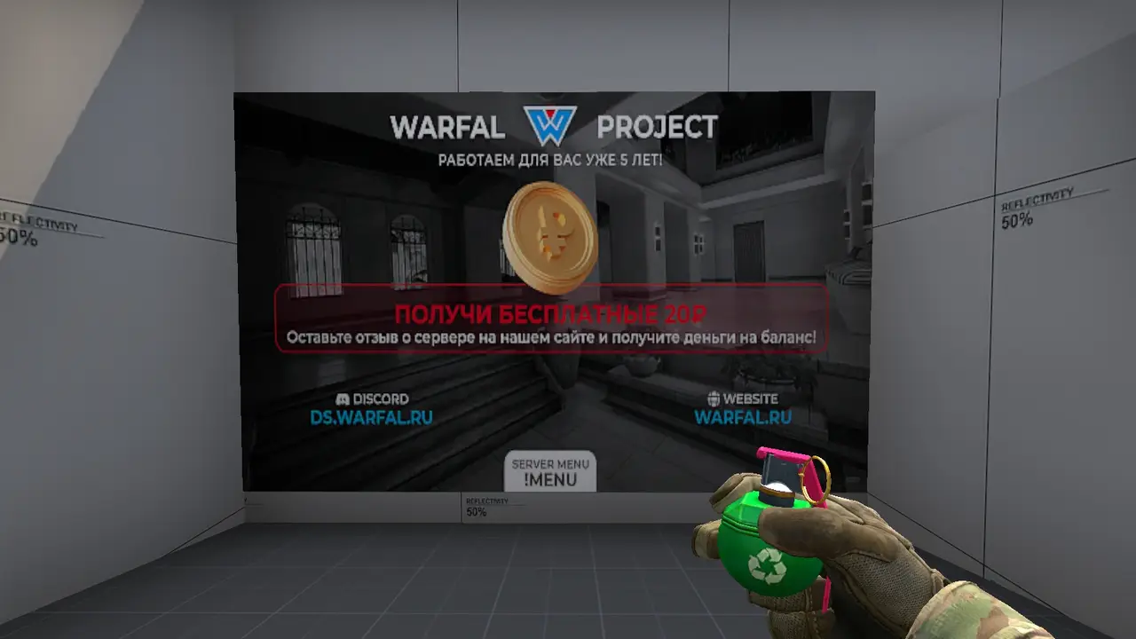HE Grenade Skin 02