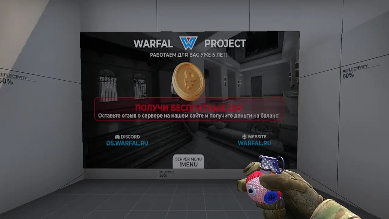 HE Grenade Skin 03