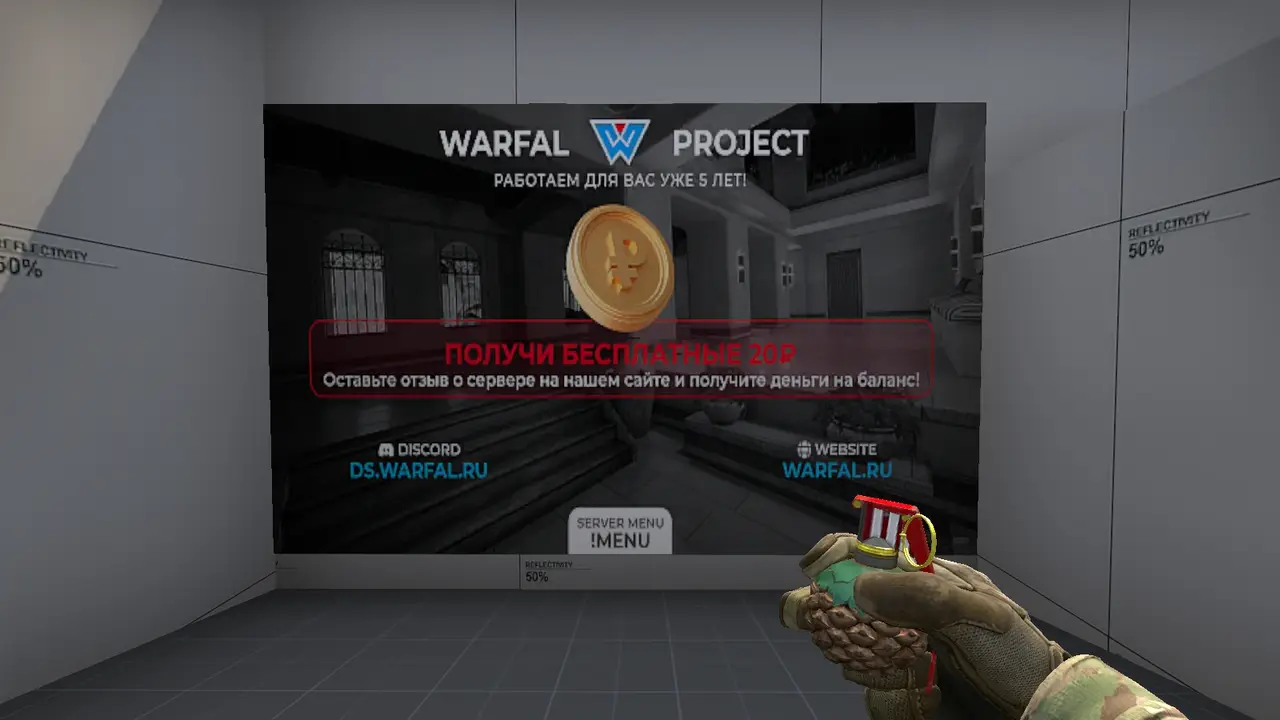 HE Grenade Skin 04