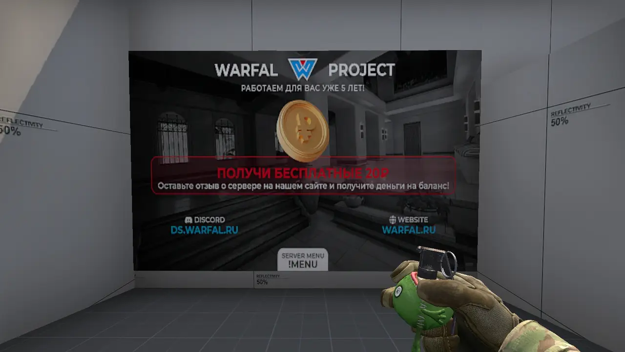 HE Grenade Skin 05