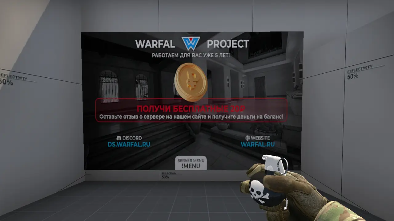 HE Grenade Skin 06