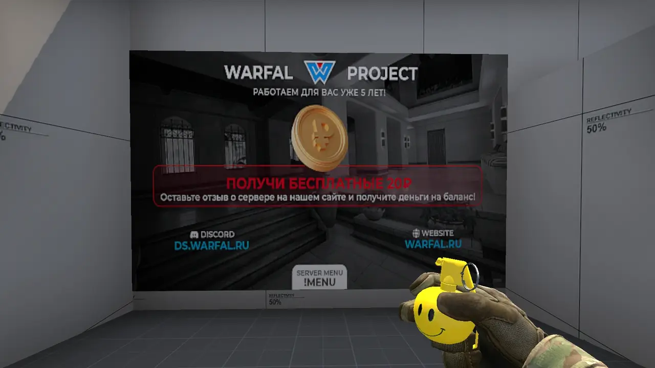 HE Grenade Skin 07