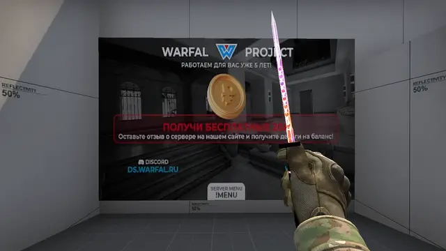 M9 Bayonet Inferno