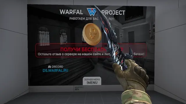Knife Born