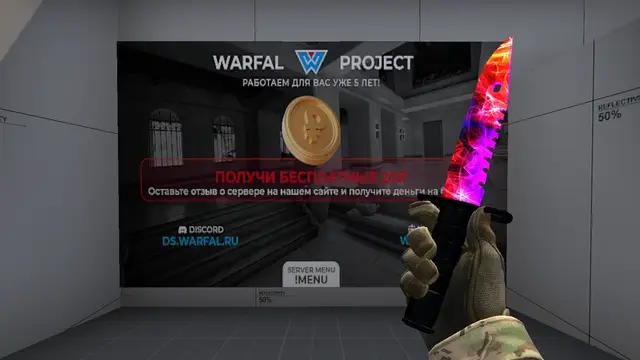 M9 Bayonet Lava