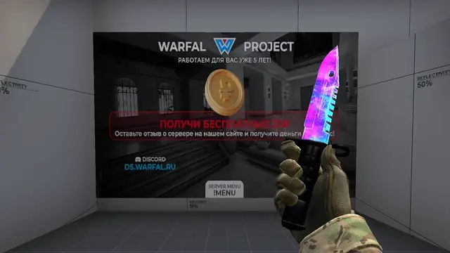 M9 Bayonet Vertex