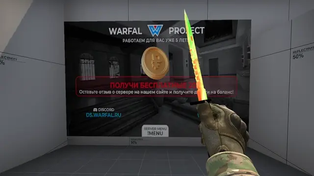 M9 Bayonet Volcano