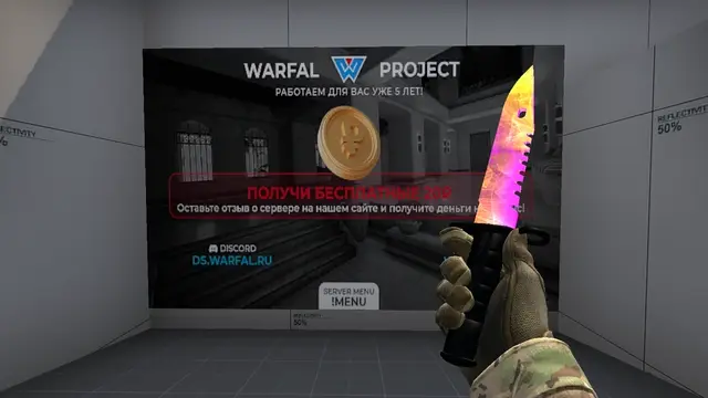 M9 Bayonet Supernova