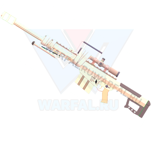 Otogi AWP (1 день)